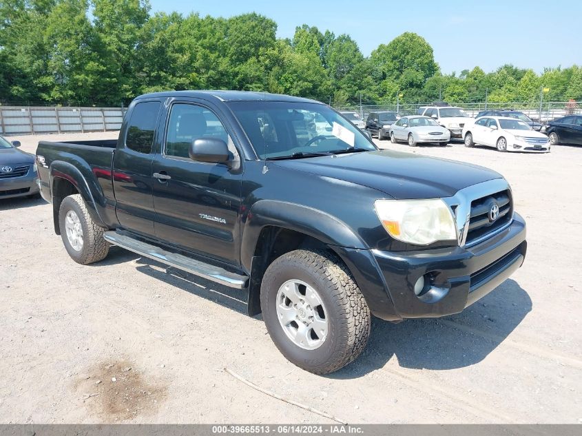 2005 Toyota Tacoma Prerunner V6 VIN: 5TETU62N45Z105421 Lot: 39665513