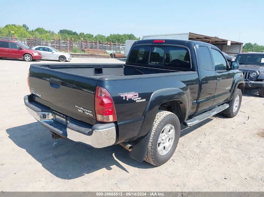 2005 Toyota Tacoma Prerunner V6 VIN: 5TETU62N45Z105421 Lot: 39665513