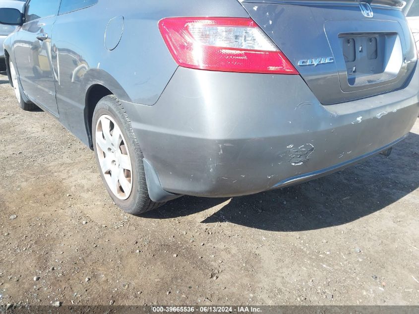 2010 Honda Civic Lx VIN: 2HGFG1B69AH526073 Lot: 39665536