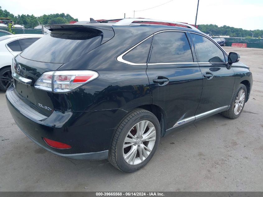 2010 Lexus Rx 450H VIN: JTJBC1BA0A2022661 Lot: 39665568