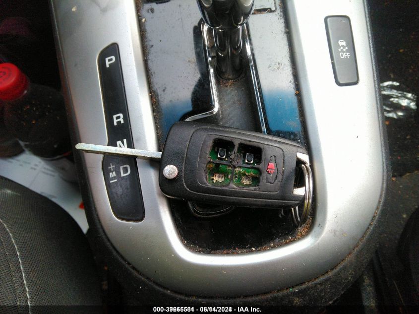 2012 Chevrolet Cruze 1Lt VIN: 1G1PF5SC8C7184447 Lot: 39665581