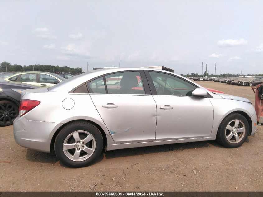 2012 Chevrolet Cruze 1Lt VIN: 1G1PF5SC8C7184447 Lot: 39665581