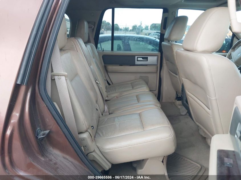 2011 Ford Expedition Xlt VIN: 1FMJU1H52BEF38523 Lot: 39665586