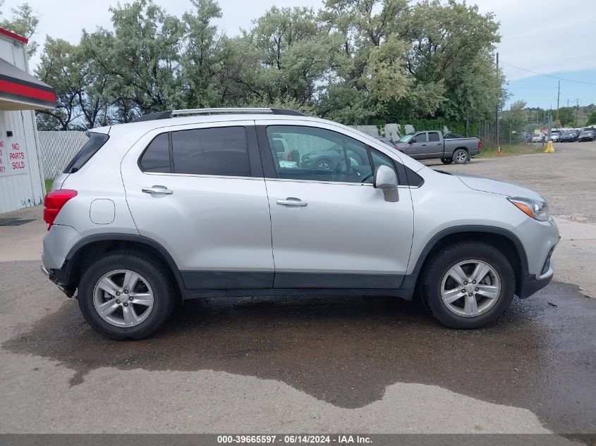 2020 Chevrolet Trax Awd Lt VIN: KL7CJPSB4LB010988 Lot: 39665597