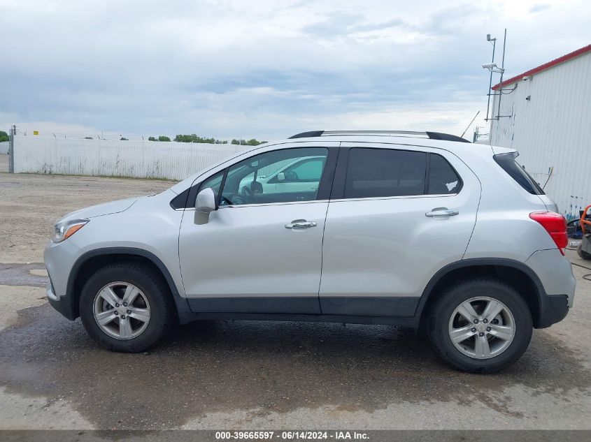 2020 Chevrolet Trax Awd Lt VIN: KL7CJPSB4LB010988 Lot: 39665597
