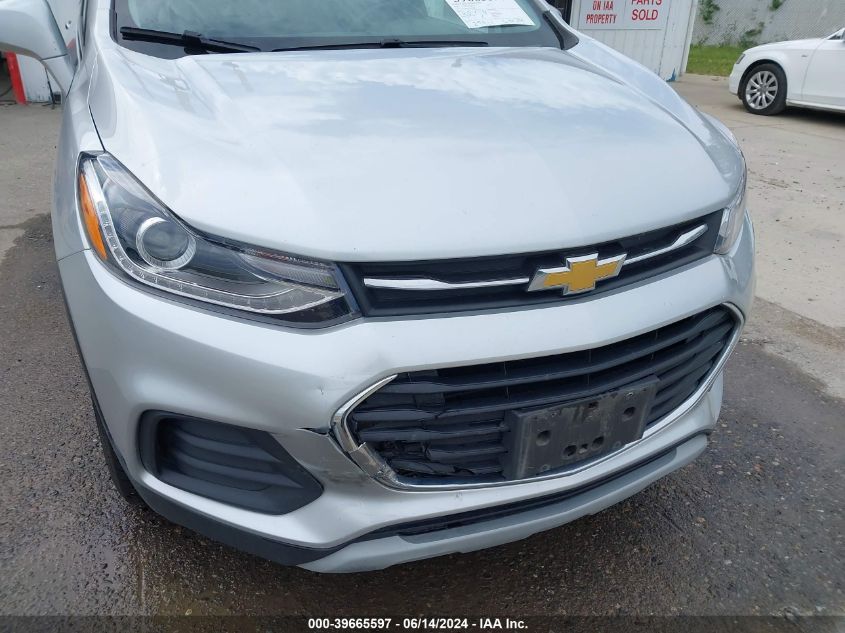 2020 Chevrolet Trax Awd Lt VIN: KL7CJPSB4LB010988 Lot: 39665597