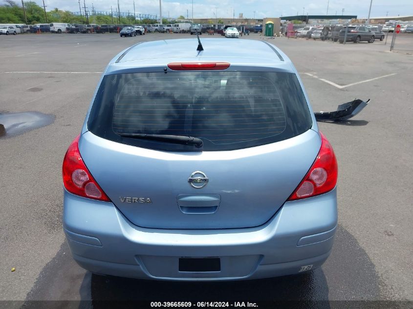 2011 Nissan Versa 1.8S VIN: 3N1BC1CP3BL452628 Lot: 39665609