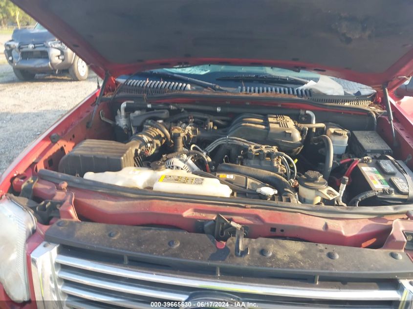 2008 Ford Explorer Xlt VIN: 1FMEU73E38UA77150 Lot: 39665630