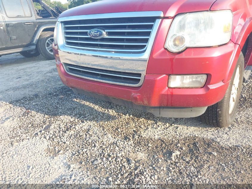 2008 Ford Explorer Xlt VIN: 1FMEU73E38UA77150 Lot: 39665630