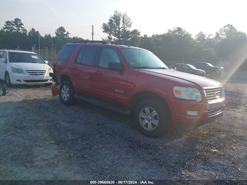 2008 Ford Explorer Xlt VIN: 1FMEU73E38UA77150 Lot: 39665630