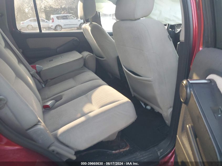 2008 Ford Explorer Xlt VIN: 1FMEU73E38UA77150 Lot: 39665630