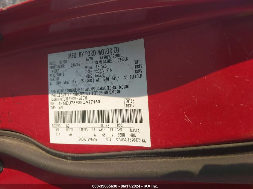 2008 Ford Explorer Xlt VIN: 1FMEU73E38UA77150 Lot: 39665630