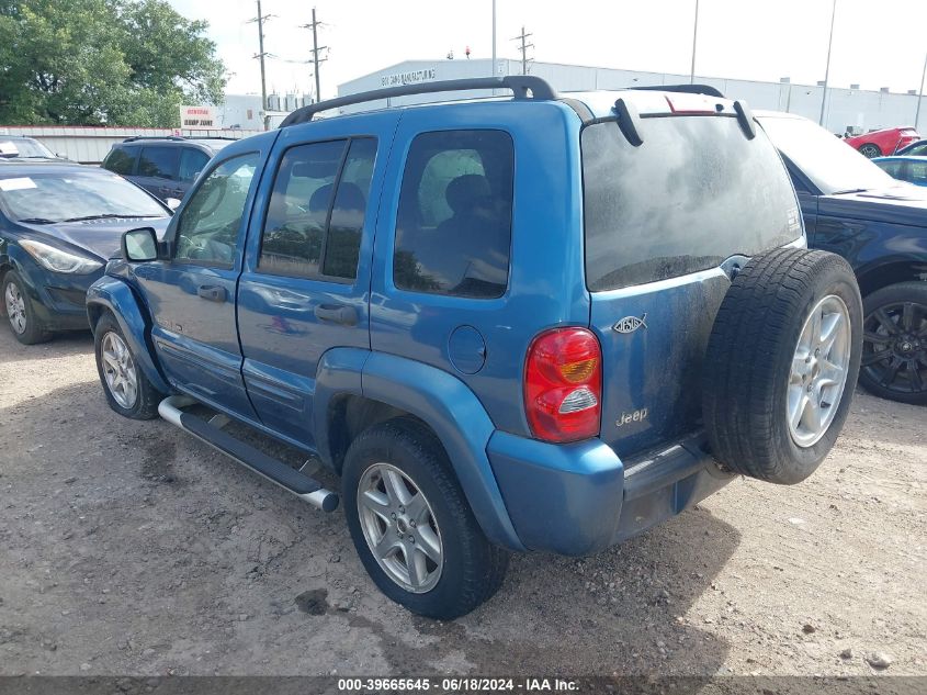 2003 Jeep Liberty Limited Edition VIN: 1J4GK58K23W655218 Lot: 39665645