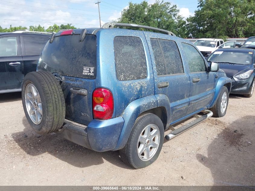 2003 Jeep Liberty Limited Edition VIN: 1J4GK58K23W655218 Lot: 39665645