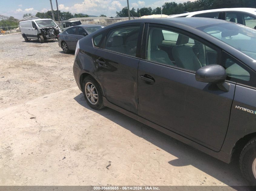 2010 Toyota Prius Iii VIN: JTDKN3DUXA5219366 Lot: 39665655