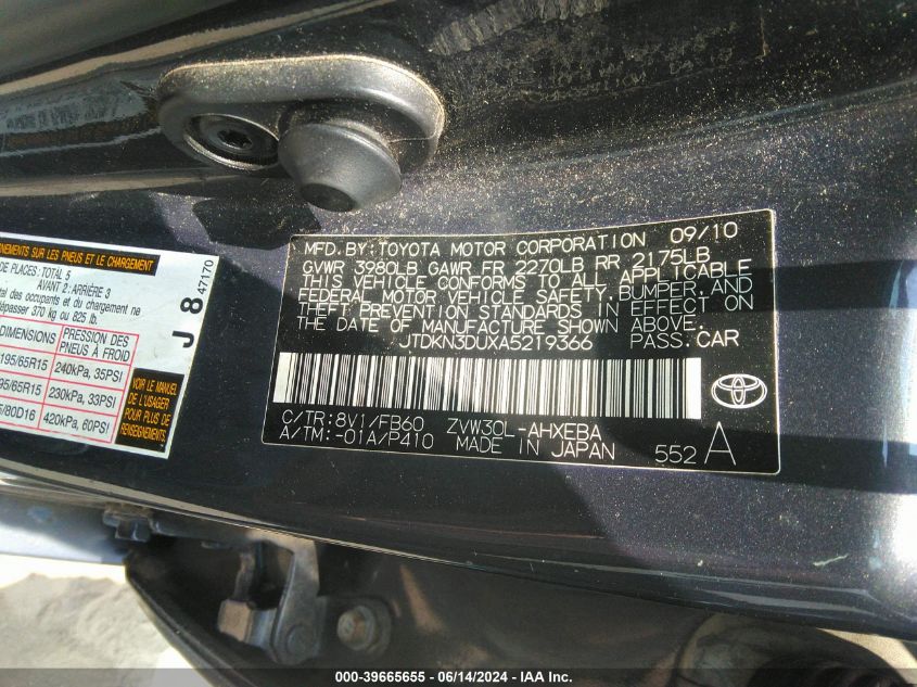 2010 Toyota Prius Iii VIN: JTDKN3DUXA5219366 Lot: 39665655