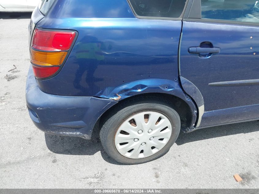 2005 Pontiac Vibe VIN: 5Y2SL63805Z467961 Lot: 39665670