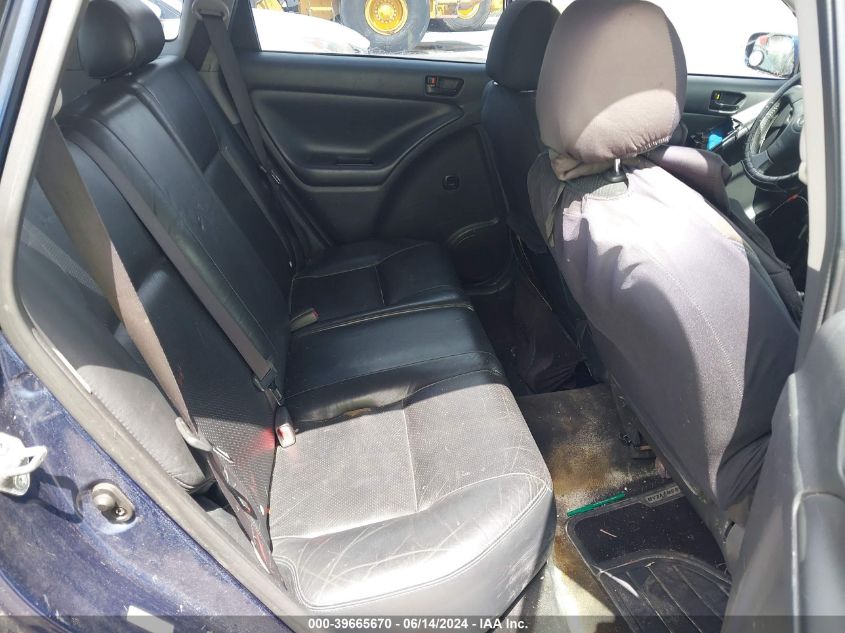 2005 Pontiac Vibe VIN: 5Y2SL63805Z467961 Lot: 39665670