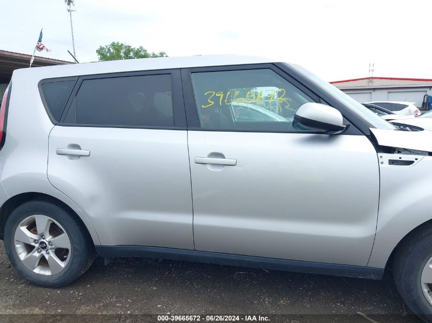 2019 Kia Soul VIN: KNDJN2A22K7682813 Lot: 39665672