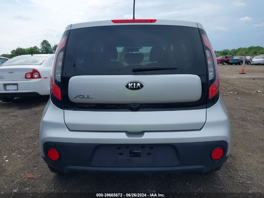 2019 Kia Soul VIN: KNDJN2A22K7682813 Lot: 39665672