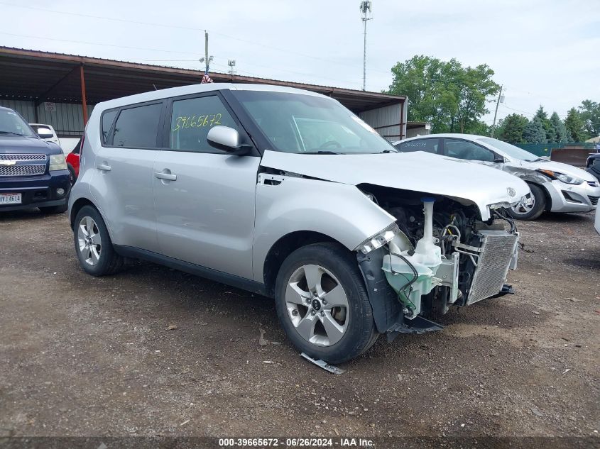 2019 Kia Soul VIN: KNDJN2A22K7682813 Lot: 39665672