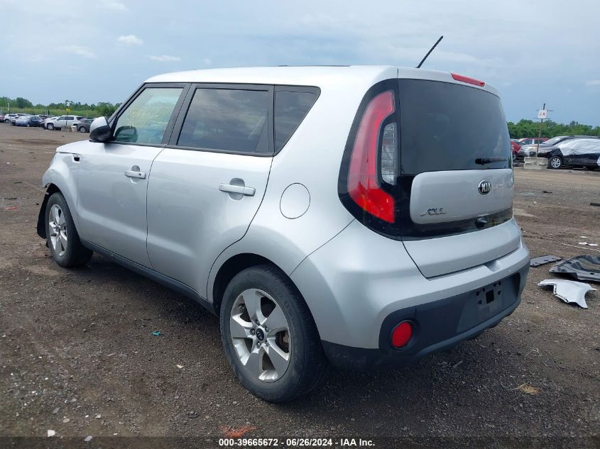 2019 Kia Soul VIN: KNDJN2A22K7682813 Lot: 39665672