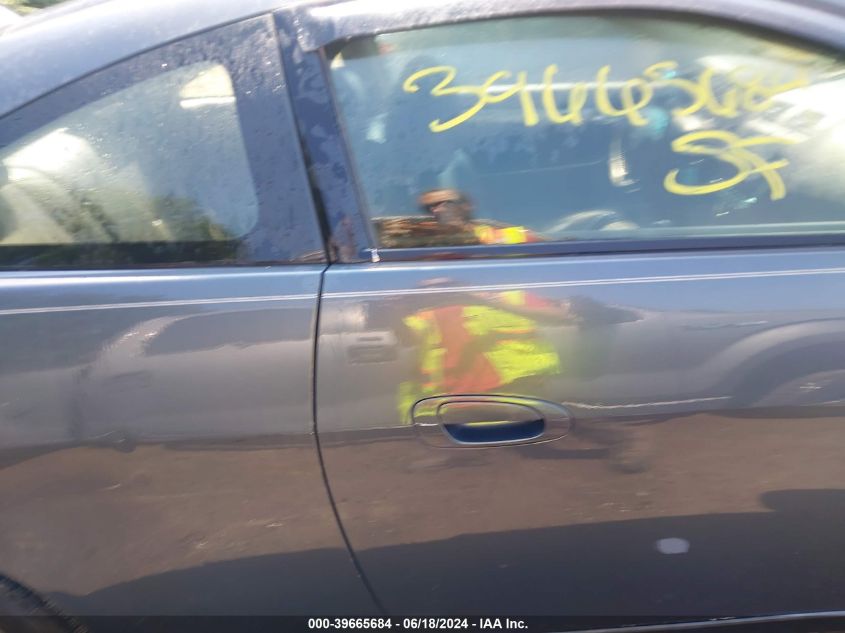 2005 Honda Accord 2.4 Ex VIN: 1HGCM71605A005456 Lot: 39665684