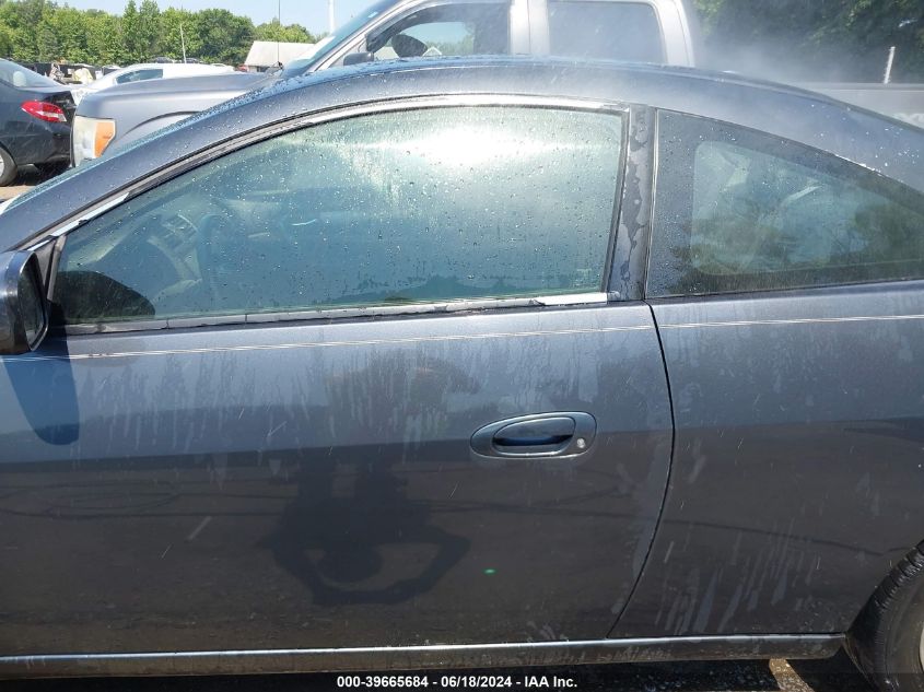 2005 Honda Accord 2.4 Ex VIN: 1HGCM71605A005456 Lot: 39665684