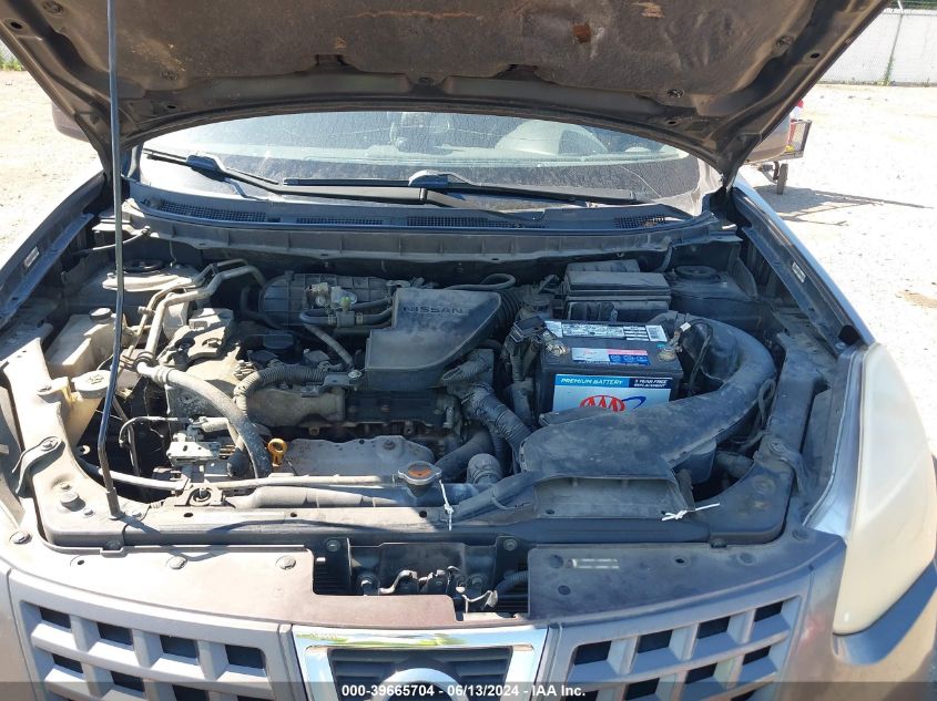 2008 Nissan Rogue Sl VIN: JN8AS58T48W008299 Lot: 39665704