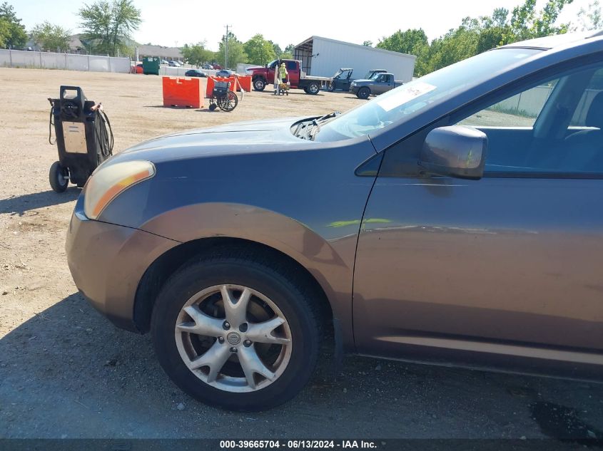 2008 Nissan Rogue Sl VIN: JN8AS58T48W008299 Lot: 39665704