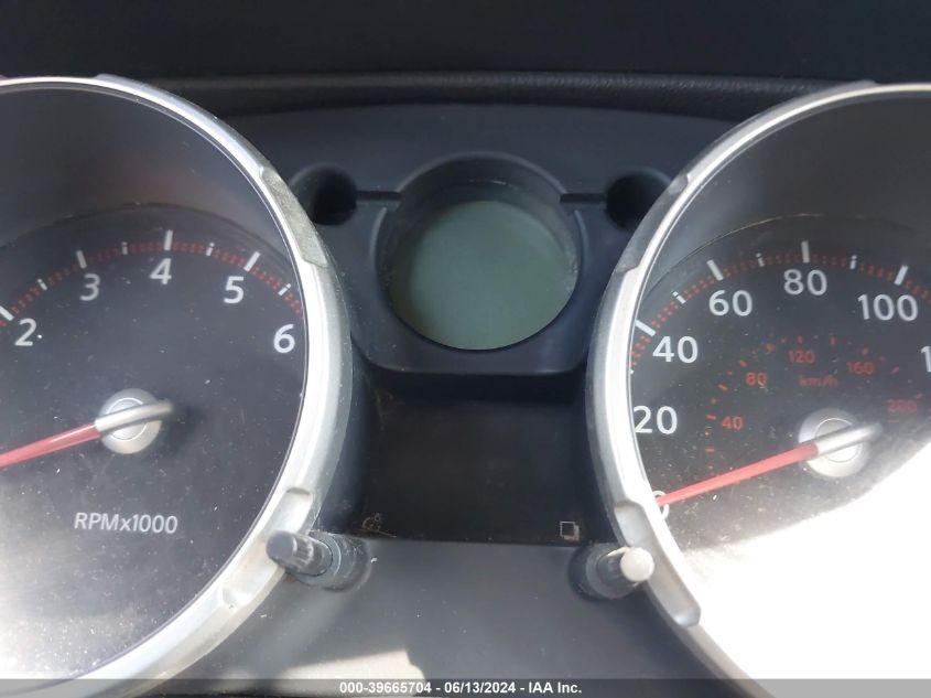 2008 Nissan Rogue Sl VIN: JN8AS58T48W008299 Lot: 39665704