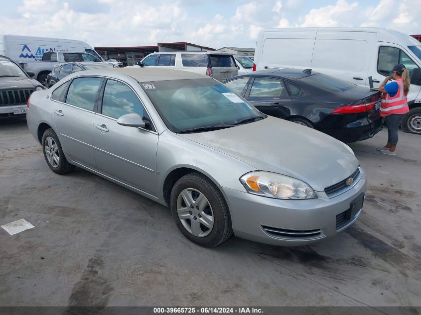 2006 Chevrolet Impala Ls VIN: 2G1WB58KC69148679 Lot: 39665725