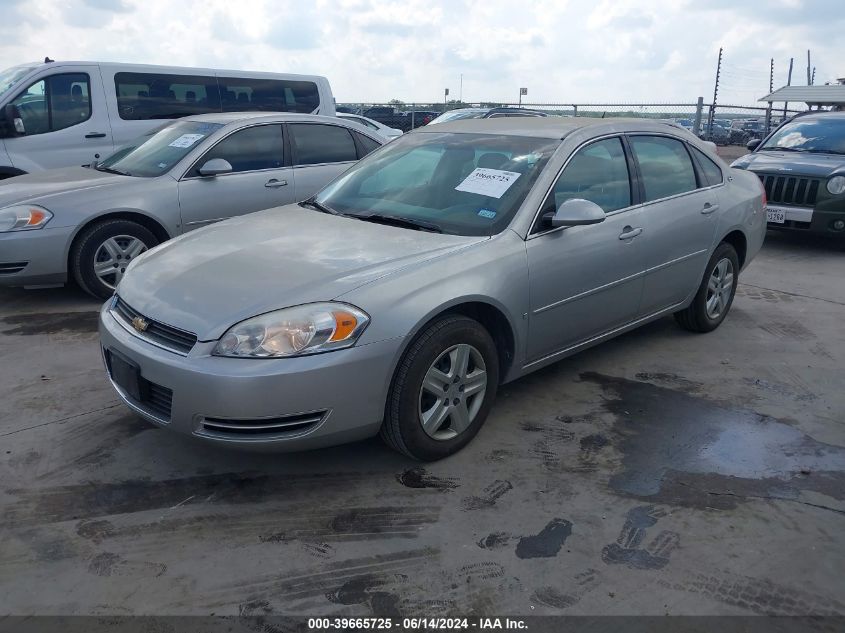 2006 Chevrolet Impala Ls VIN: 2G1WB58KC69148679 Lot: 39665725