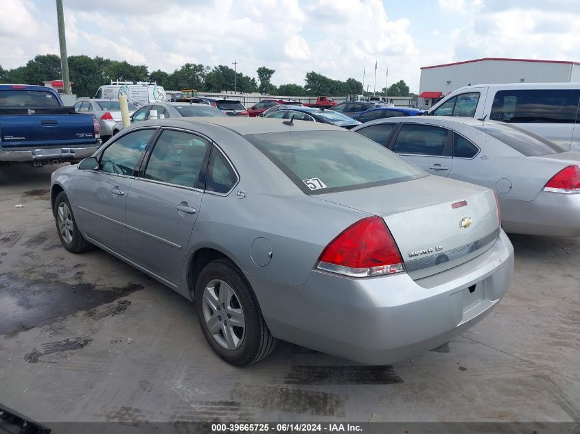 2006 Chevrolet Impala Ls VIN: 2G1WB58KC69148679 Lot: 39665725