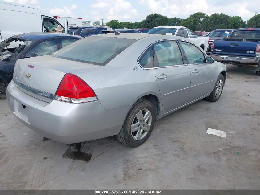 2006 Chevrolet Impala Ls VIN: 2G1WB58KC69148679 Lot: 39665725