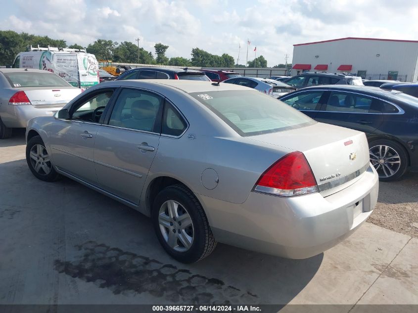 2006 Chevrolet Impala Ls VIN: 2G1WB58K669148605 Lot: 39665727