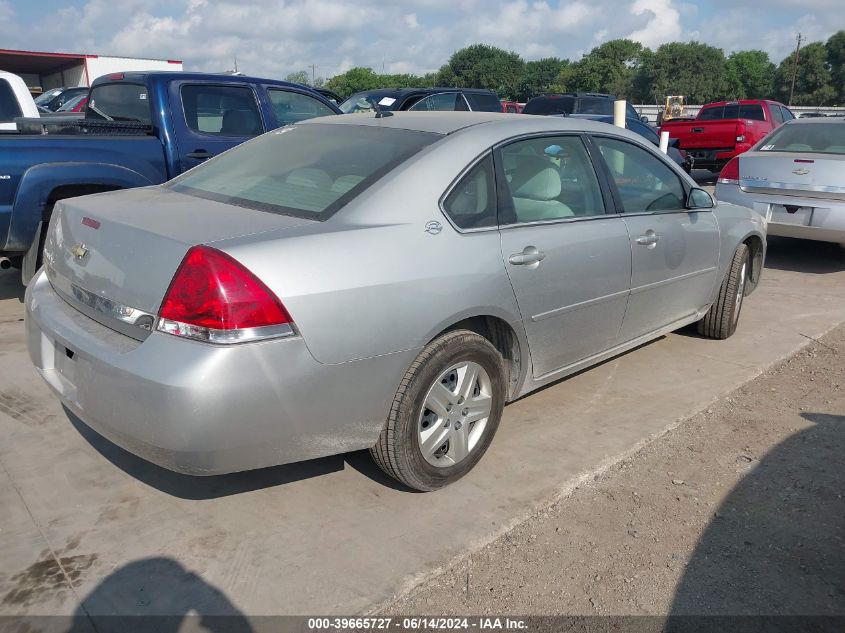 2006 Chevrolet Impala Ls VIN: 2G1WB58K669148605 Lot: 39665727