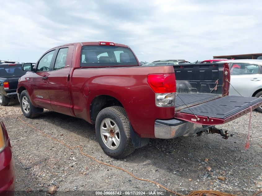 2007 Toyota Tundra Sr5 V8 VIN: 5TBRV54137S454025 Lot: 39665742