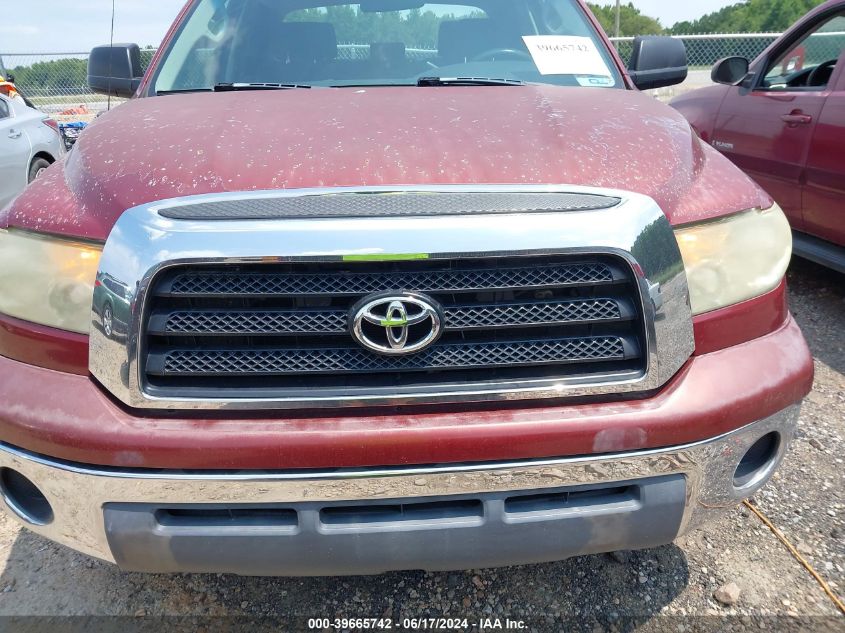 2007 Toyota Tundra Sr5 V8 VIN: 5TBRV54137S454025 Lot: 39665742