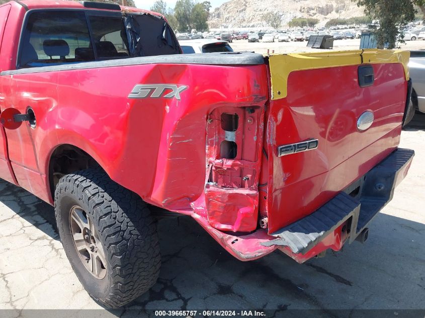 2006 Ford F-150 Stx/Xl/Xlt VIN: 1FTRX12W26KA83244 Lot: 39665757