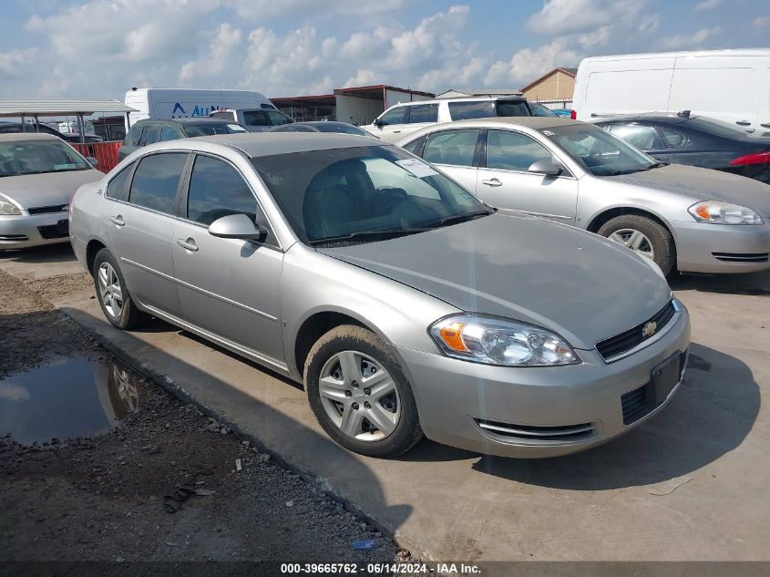 2008 Chevrolet Impala Ls VIN: 2G1WB58K681315692 Lot: 39665762