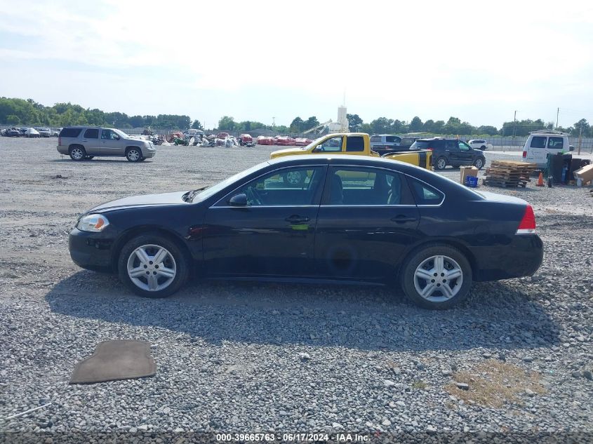 2016 Chevrolet Impala Limited Police VIN: 2G1WD5E3XG1105988 Lot: 39665763