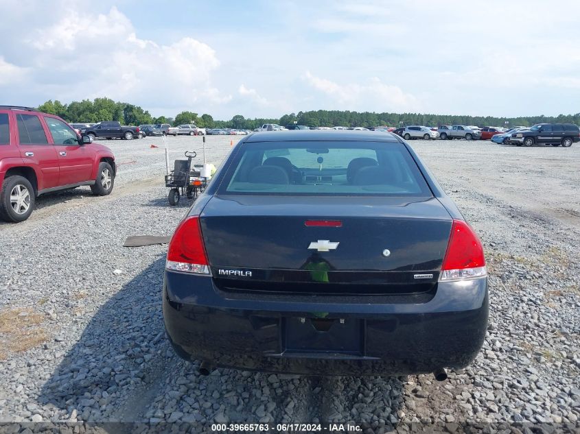 2016 Chevrolet Impala Limited Police VIN: 2G1WD5E3XG1105988 Lot: 39665763