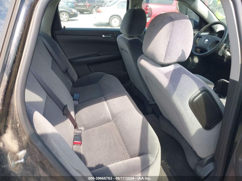 2016 Chevrolet Impala Limited Police VIN: 2G1WD5E3XG1105988 Lot: 39665763