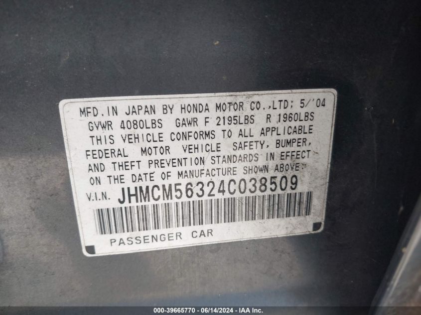 2004 Honda Accord 2.4 Lx VIN: JHMCM56324C038509 Lot: 39665770