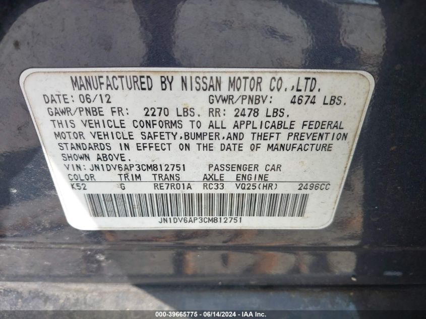 2012 Infiniti G25 Journey VIN: JN1DV6AP3CM812751 Lot: 39665775