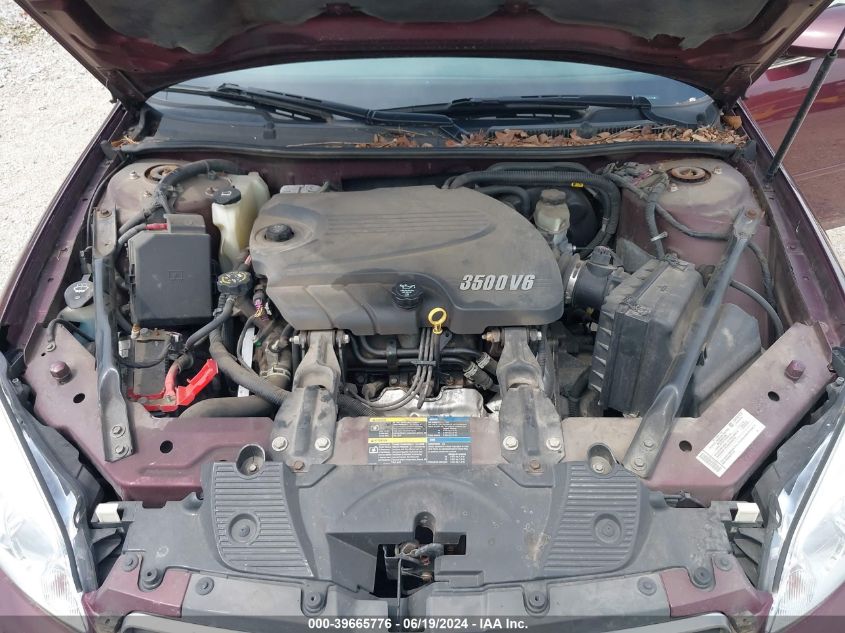 2007 Chevrolet Impala Lt VIN: 2G1WT58N679310628 Lot: 39665776