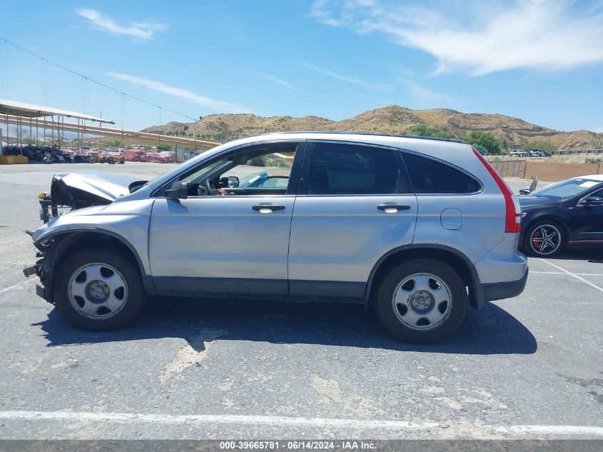 2008 Honda Cr-V Lx VIN: JHLRE38348C028681 Lot: 39665781