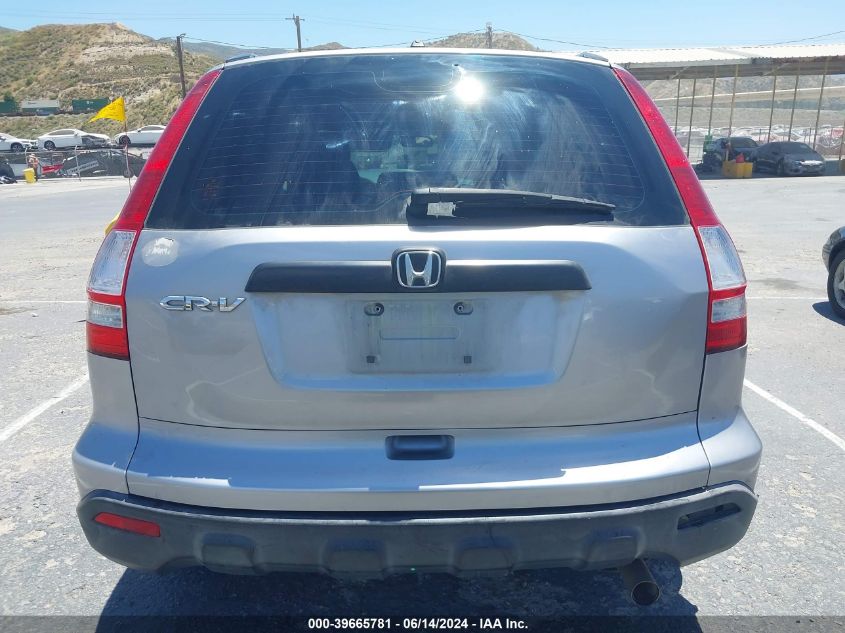 2008 Honda Cr-V Lx VIN: JHLRE38348C028681 Lot: 39665781