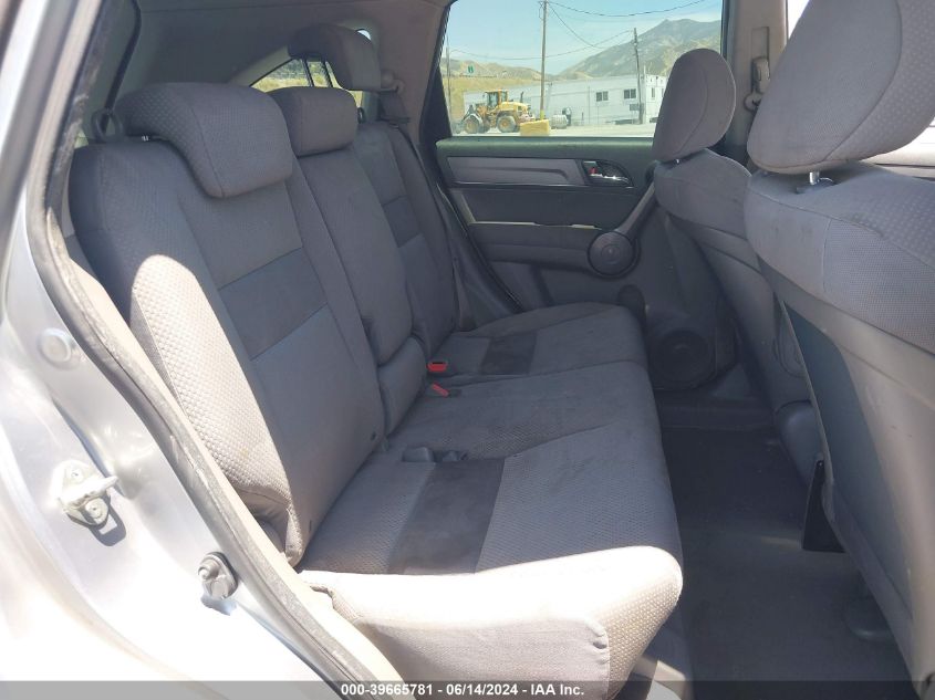 2008 Honda Cr-V Lx VIN: JHLRE38348C028681 Lot: 39665781